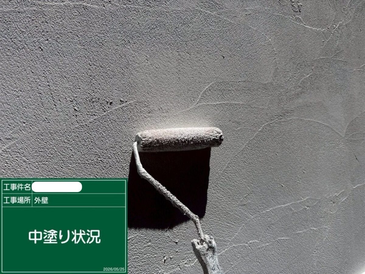 福山市S様邸中塗りアイキャッチ