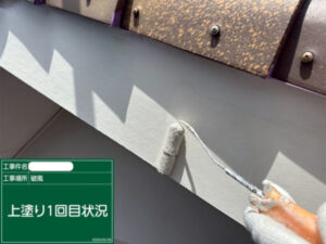 福山市S様邸上塗り1
