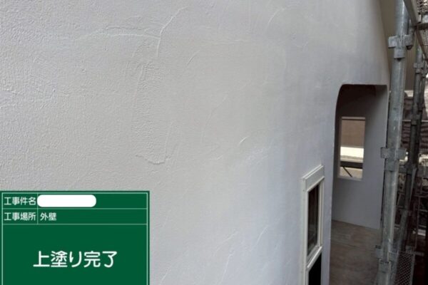 福山市S様邸完成アイキャッチ