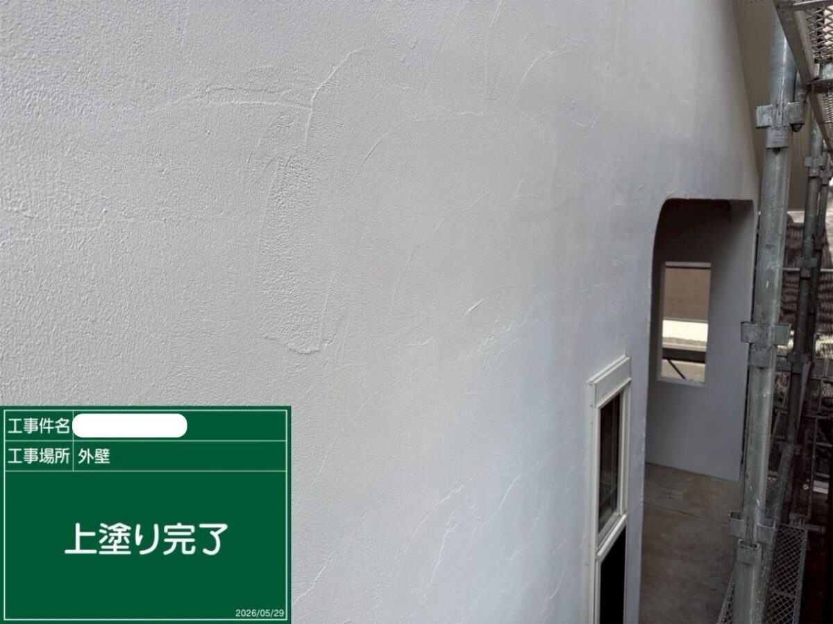 福山市S様邸完成アイキャッチ