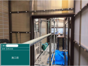 福山市W様邸外壁点検1