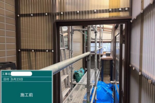 福山市W様邸外壁点検アイキャッチ