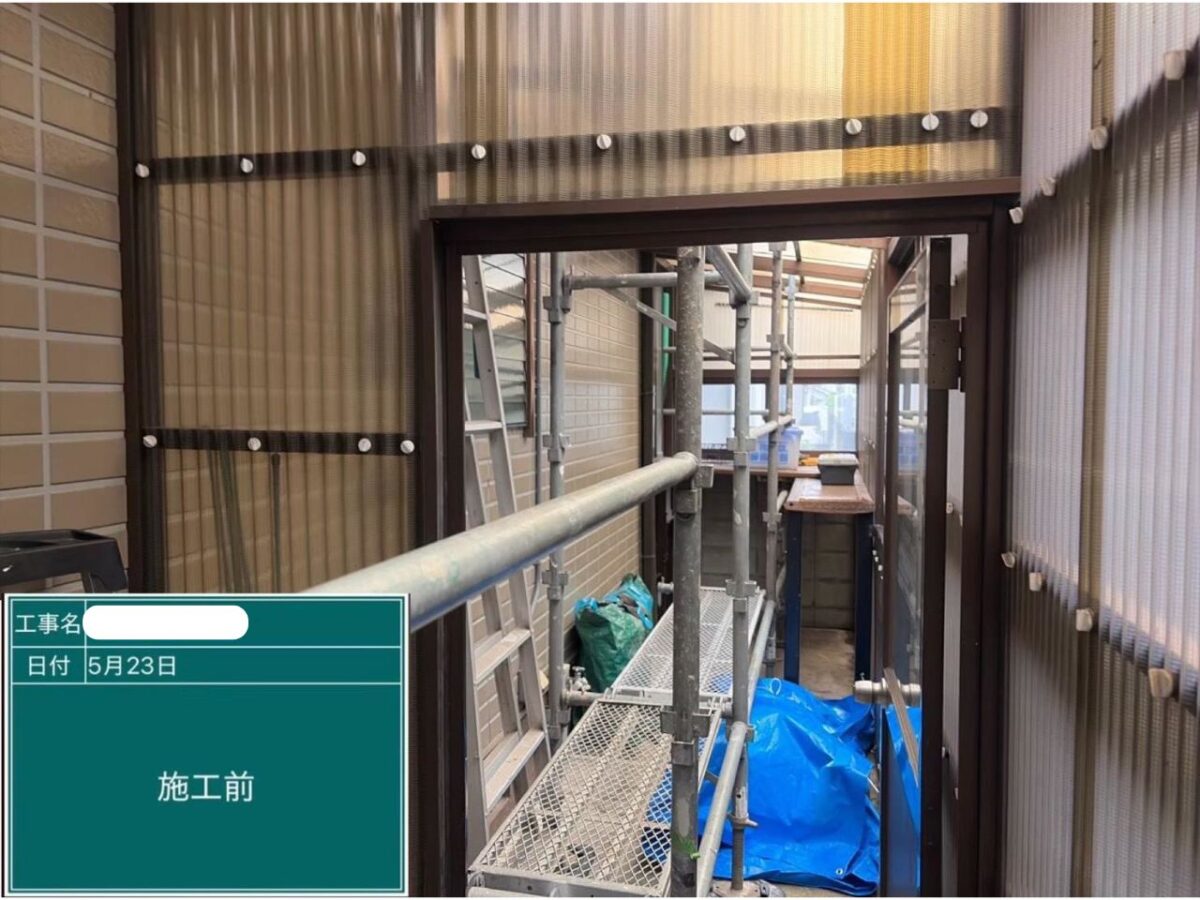 福山市W様邸外壁点検アイキャッチ
