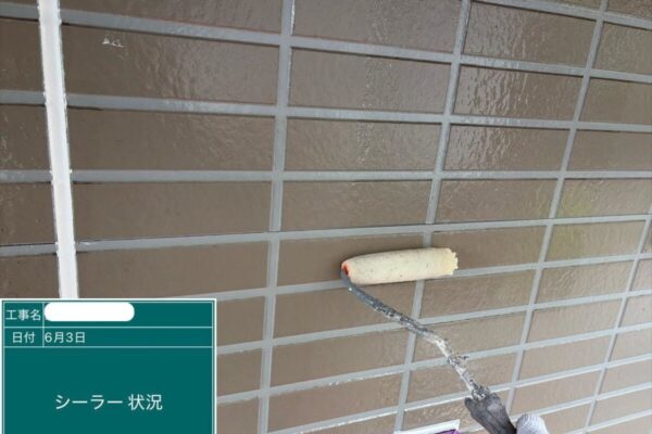 福山市W様邸下塗りアイキャッチ