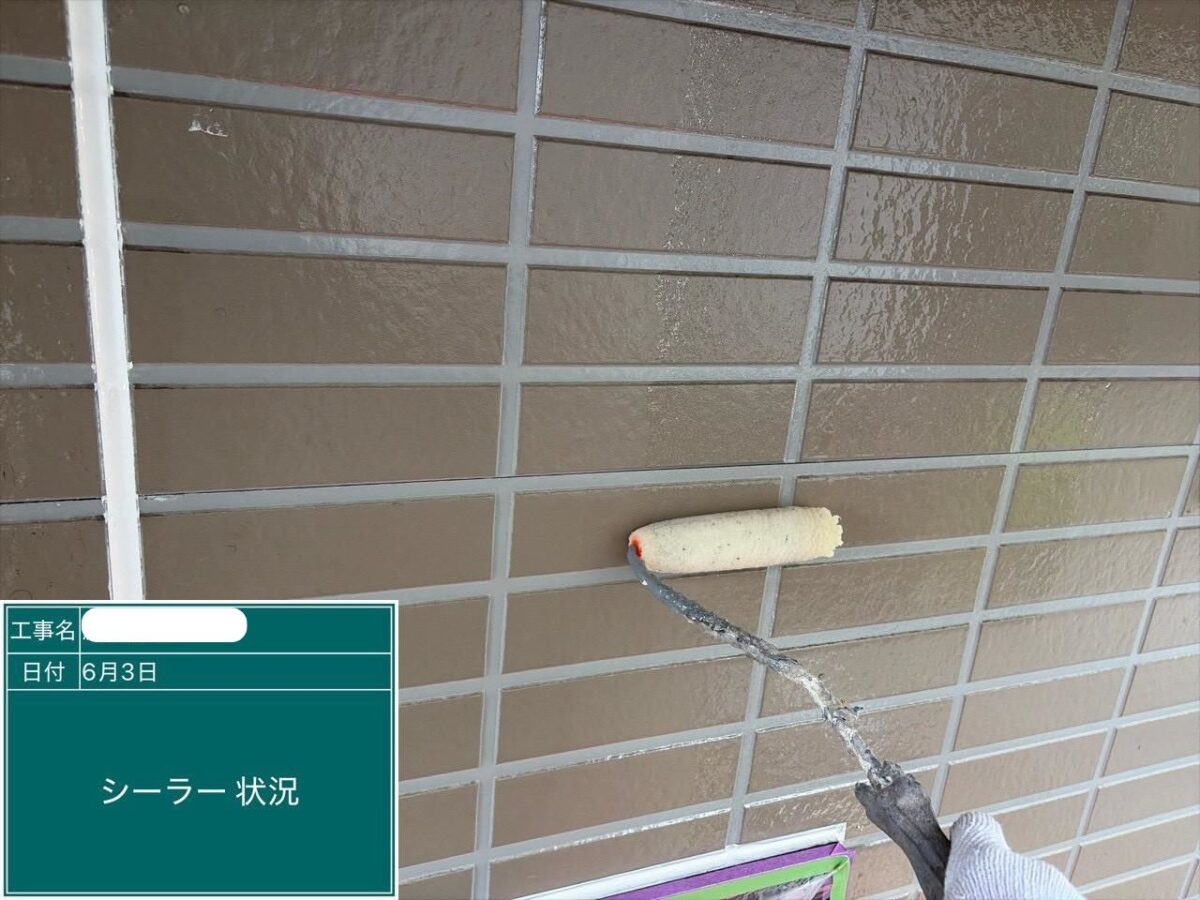 福山市W様邸下塗りアイキャッチ