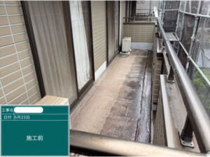 福山市W様邸外壁点検2