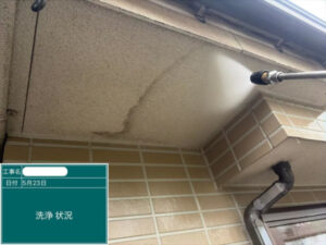 福山市W様邸バイオ洗浄2