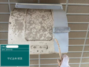 福山市W様邸ケレン錆止め2