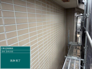福山市W様邸バイオ洗浄3