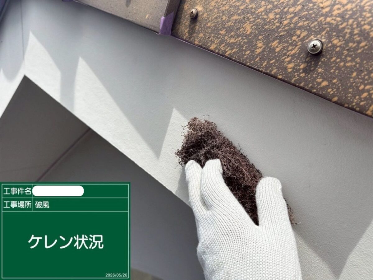 福山市S様邸上塗りアイキャッチ