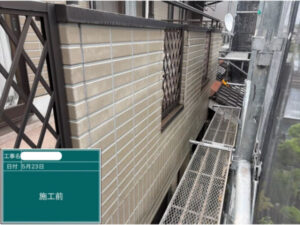 福山市W様邸外壁点検3