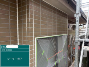 福山市W様邸下塗り3