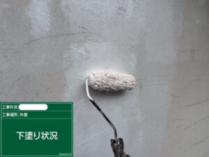 福山市S様邸下塗り3
