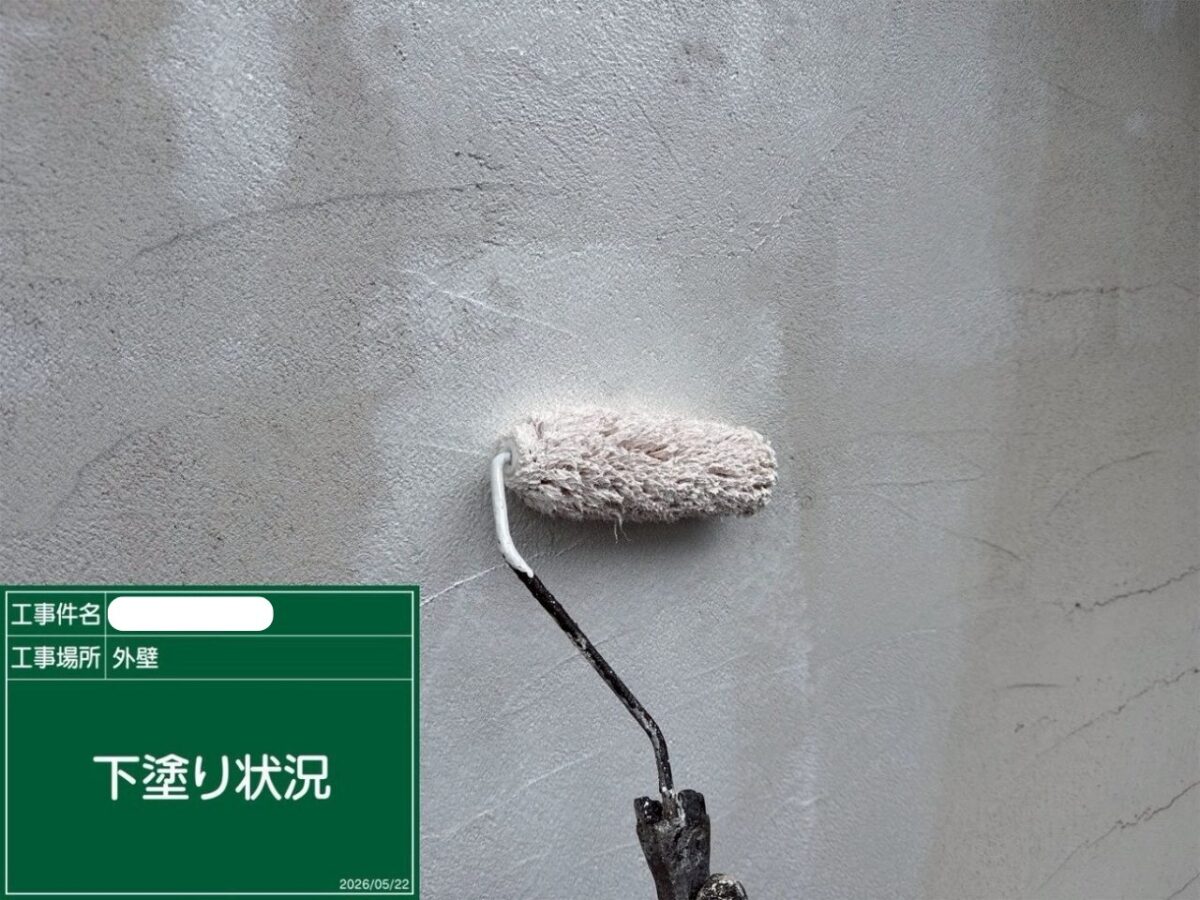 福山市S様邸下塗りアイキャッチ
