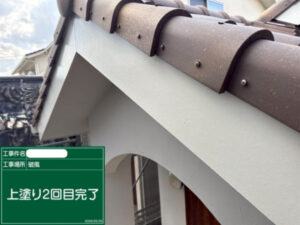 福山市S様邸完成3