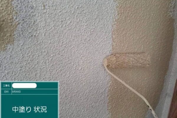 浅口市O様邸中塗りアイキャッチ