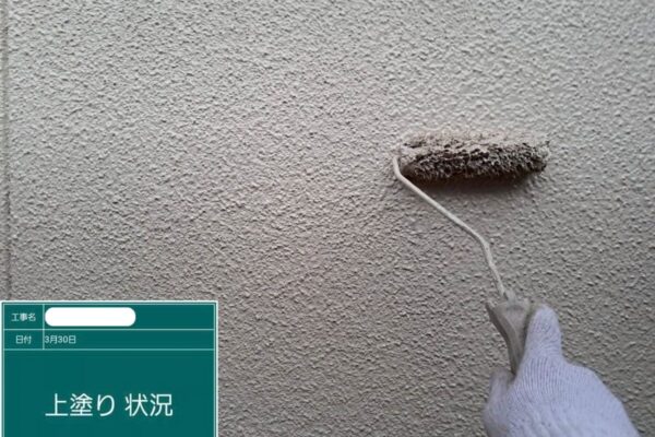 浅口市O様邸上塗りアイキャッチ