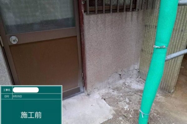 浅口市O様邸完成アイキャッチ