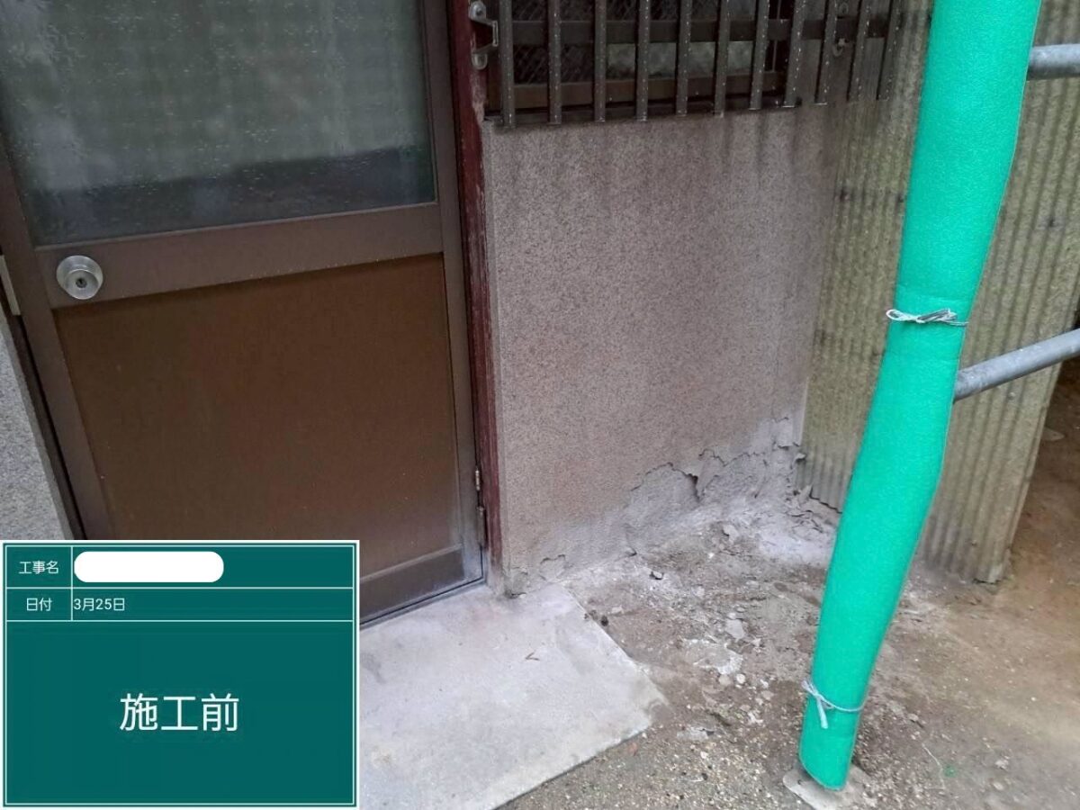 浅口市O様邸完成アイキャッチ