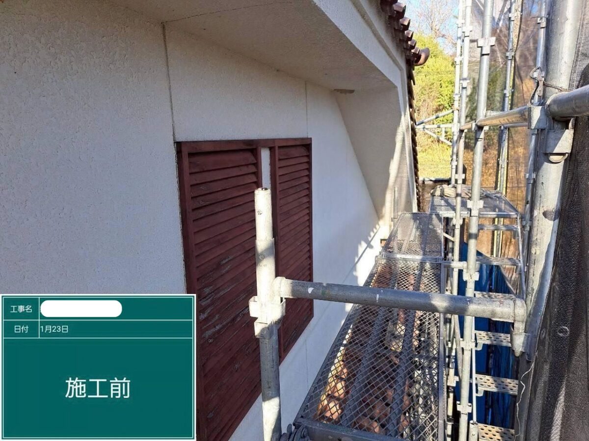 井原氏S様邸外壁点検アイキャッチ
