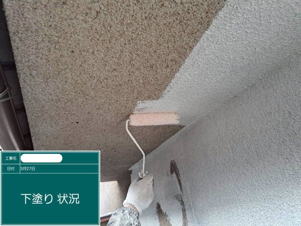 浅口市O様邸下塗りアイキャッチ