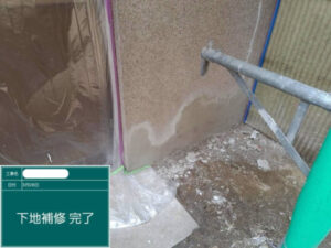 浅口市O様邸下地処理2