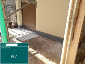 浅口市O様邸完成2