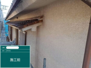 井原氏S様邸外壁点検2