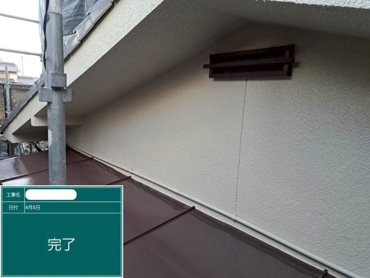 浅口市O様邸完成アイキャッチ
