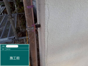 井原氏S様邸外壁点検3