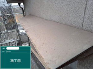 浅口市O様邸完成3