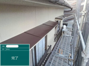 浅口市O様邸完成4