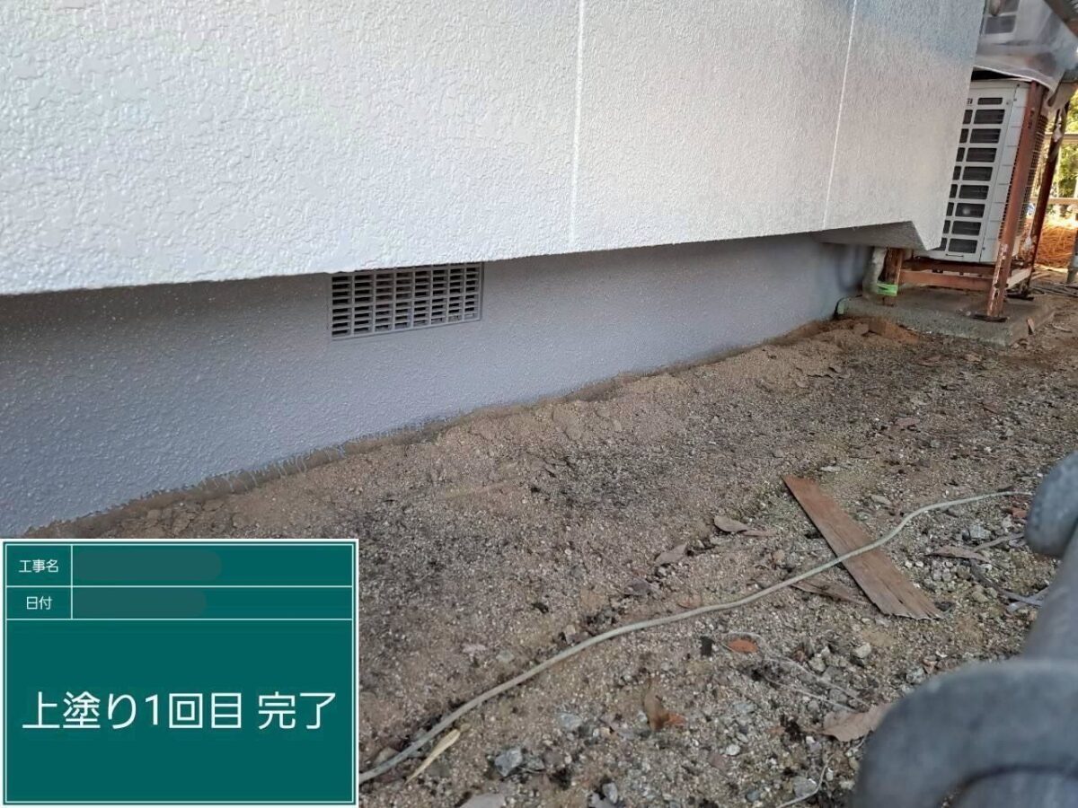 井原氏S様邸基礎アイキャッチ