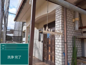 井原氏S様邸高圧洗浄3