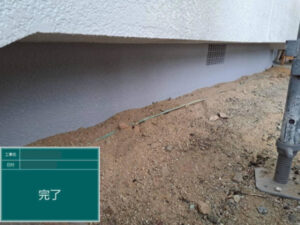 井原氏S様邸基礎3