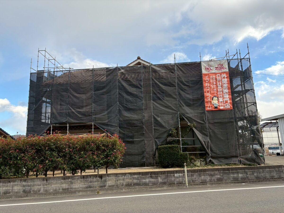 井原氏S様邸足場アイキャッチ